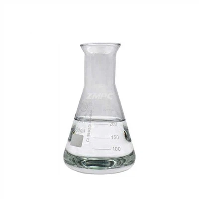 98% ইথাইল ভ্যালেরেট সিএএস 539-82-2